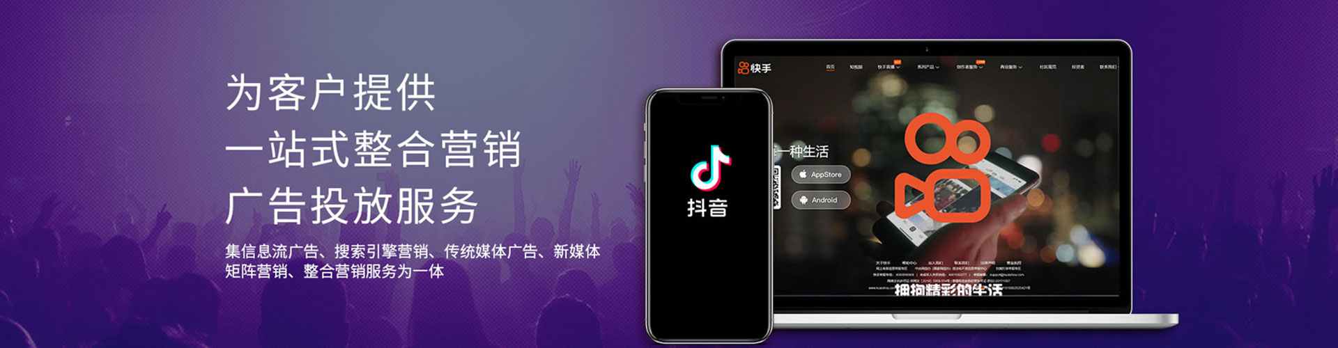 光泽百度推广费用