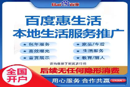信息流广告的创意与执行——XX品牌成功案例