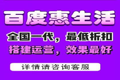 关键词竞价排名的创新应用与行业成功案例